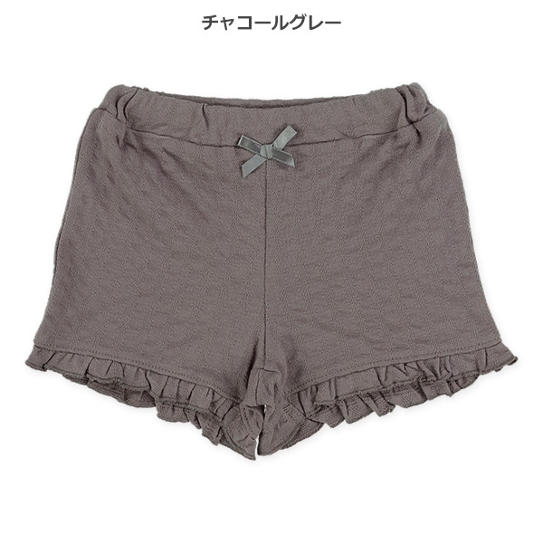ニットサッカーフリルパンツ