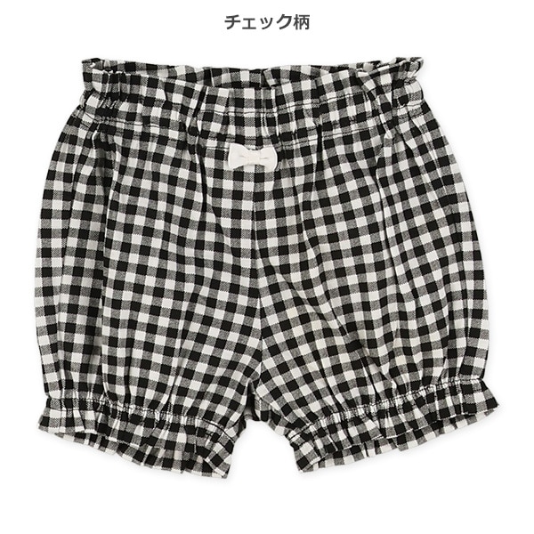 総柄かぼちゃパンツ