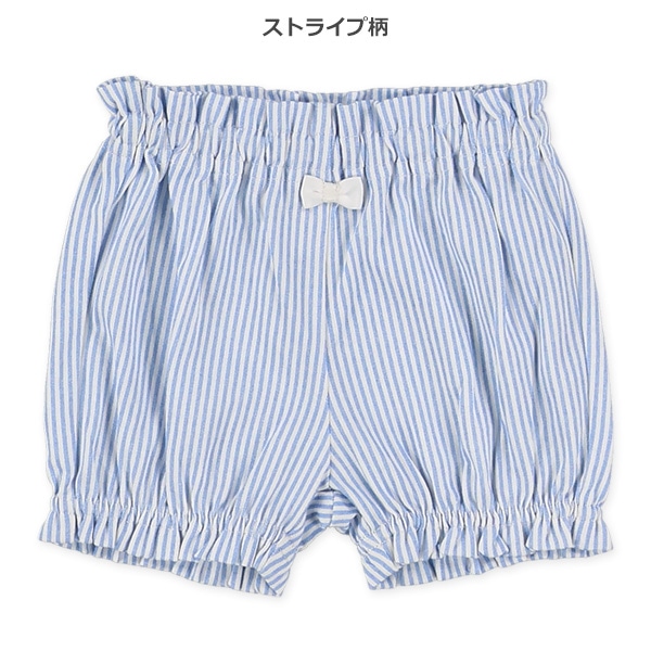 総柄かぼちゃパンツ