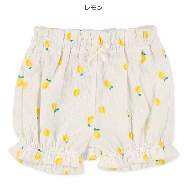 レモン・いちご総柄シャーリングショートパンツ