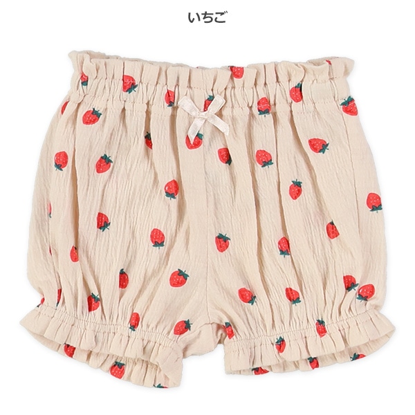 レモン・いちご総柄シャーリングショートパンツ