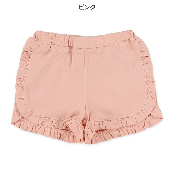 無地レースパンツ
