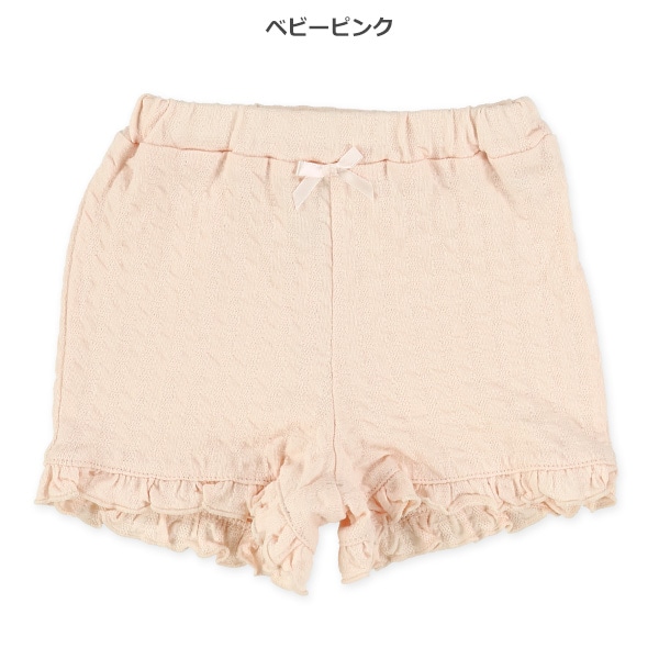 ニットサッカーフリルパンツ