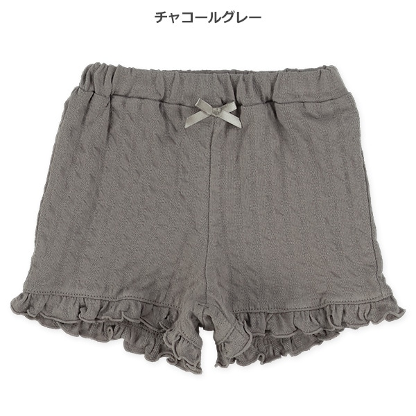 ニットサッカーフリルパンツ