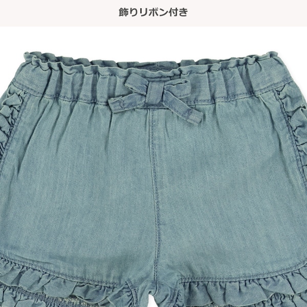 デニムショートパンツ