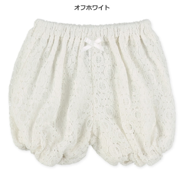 レースバルーンショートパンツ