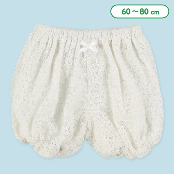 レースバルーンショートパンツ