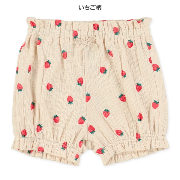 シャーリング総柄パンツ