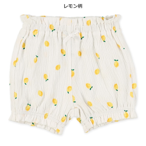 シャーリング総柄パンツ