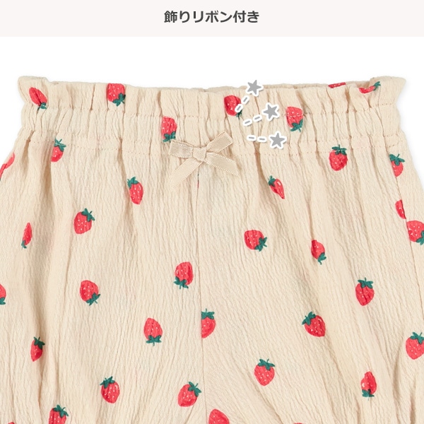 シャーリング総柄パンツ