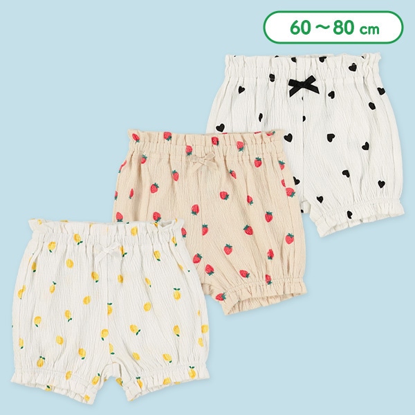 シャーリング総柄パンツ