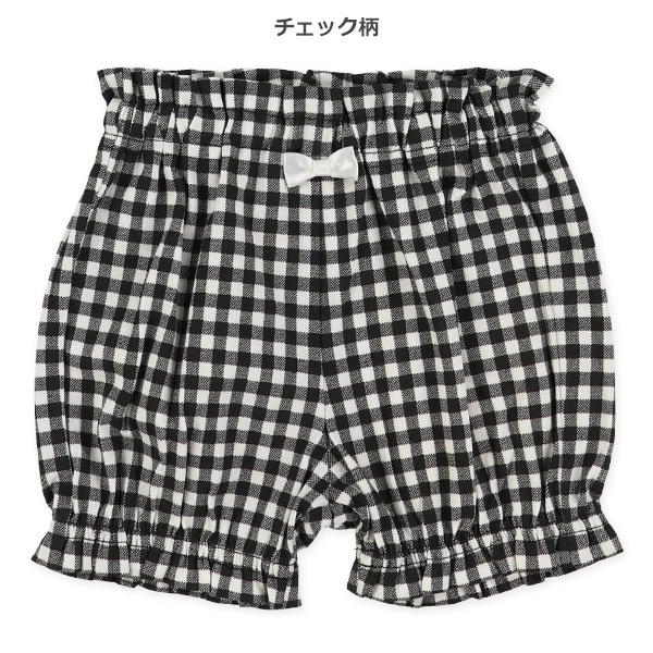 総柄かぼちゃパンツ