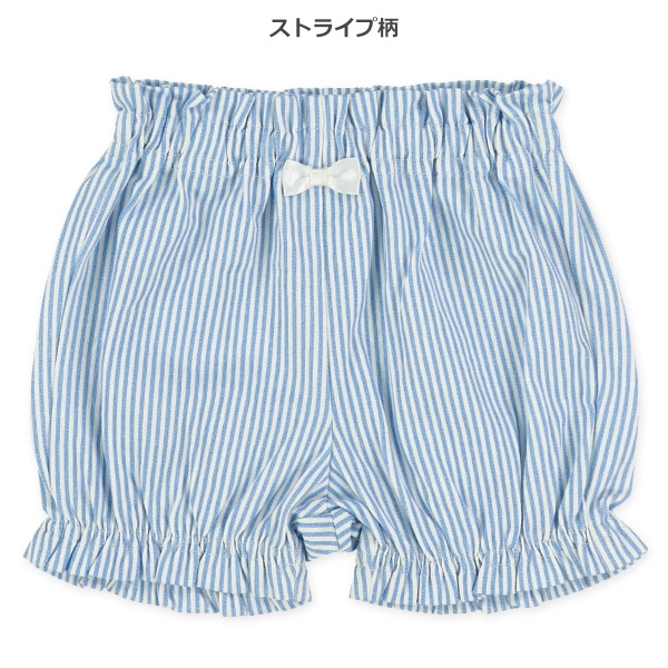 総柄かぼちゃパンツ