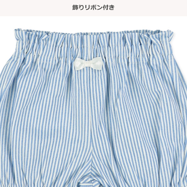 総柄かぼちゃパンツ