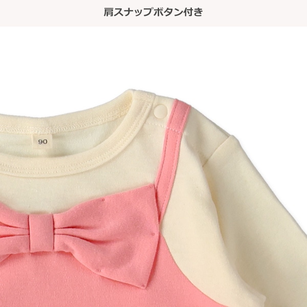 重ね着風裾プリント長袖カバーオール