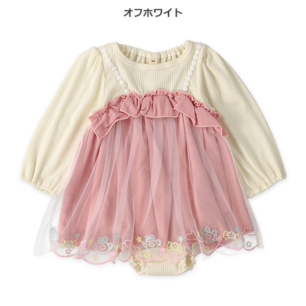 テレコチュールレイヤード風カバーオール