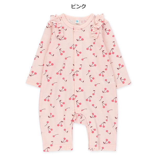 ハチス天竺肩フリルチェリー柄長袖カバーオール