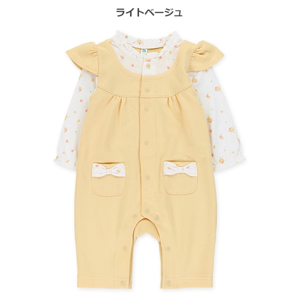 スムースポケット付き花柄切り替え長袖カバーオール