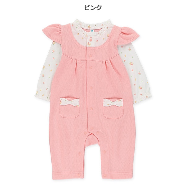 スムースポケット付き花柄切り替え長袖カバーオール