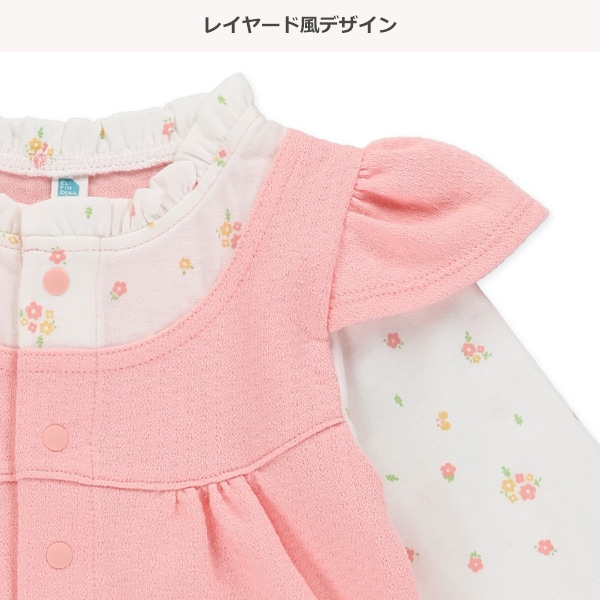 スムースポケット付き花柄切り替え長袖カバーオール