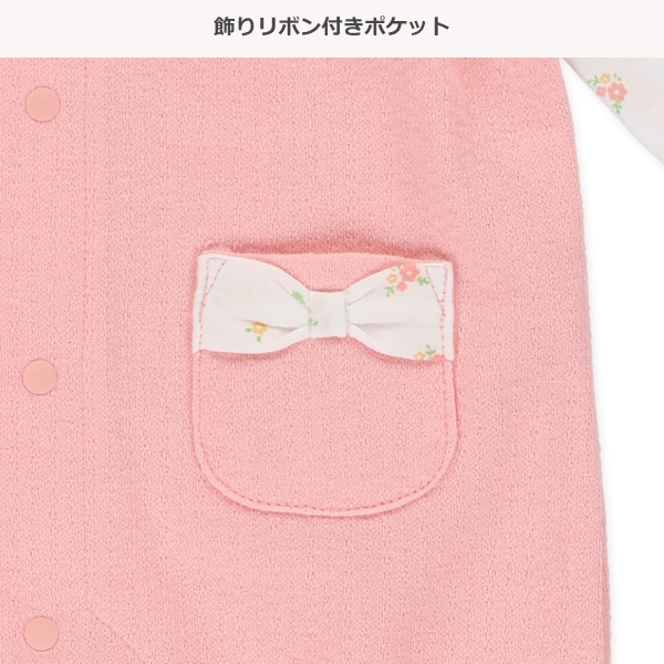 スムースポケット付き花柄切り替え長袖カバーオール