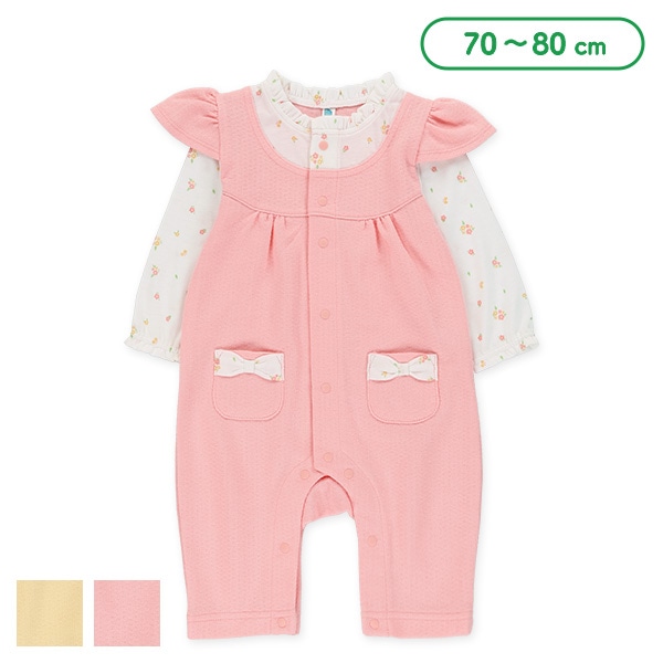 スムースポケット付き花柄切り替え長袖カバーオール