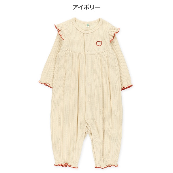 かわりテレコ長袖カバーオール