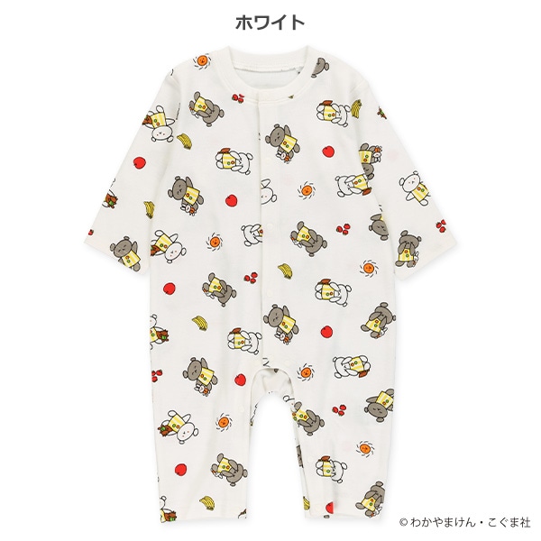 スムース総柄長袖カバーオール（こぐまちゃん）