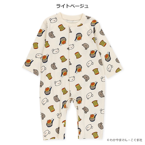 スムース総柄長袖カバーオール（こぐまちゃん）