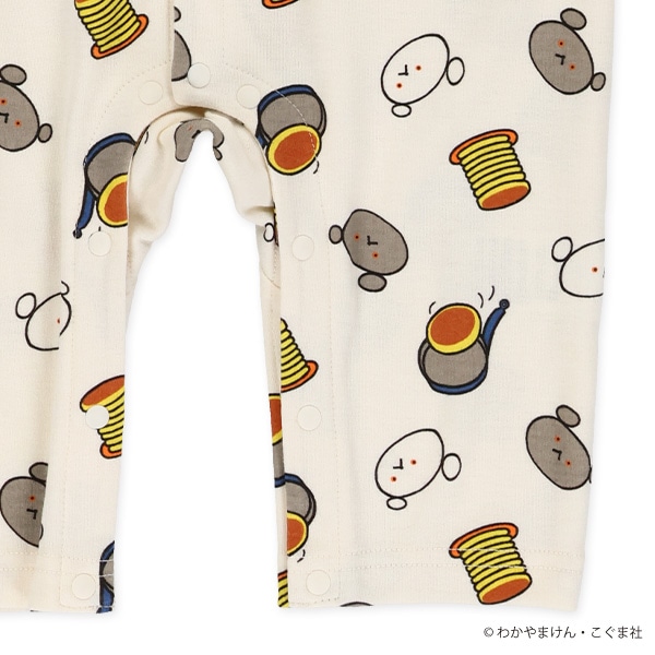 スムース総柄長袖カバーオール（こぐまちゃん）