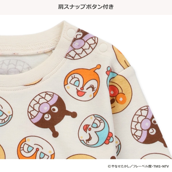 スムース長袖カバーオール（アンパンマン）