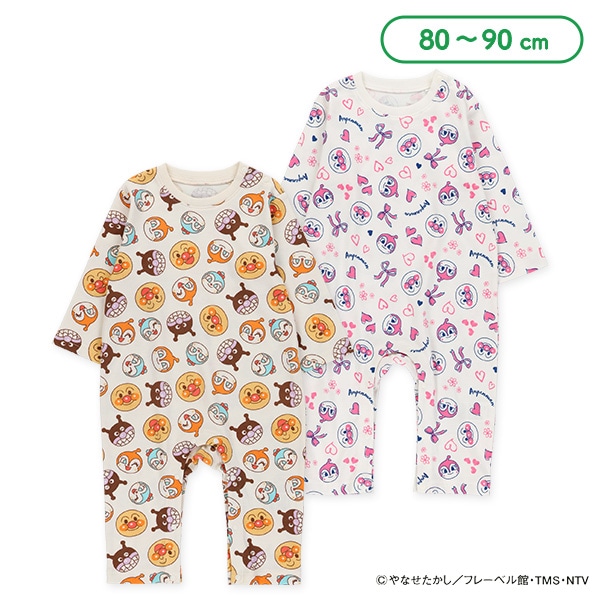 スムース長袖カバーオール（アンパンマン）