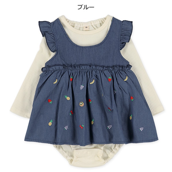 デニム風ドッキング長袖ロンパース