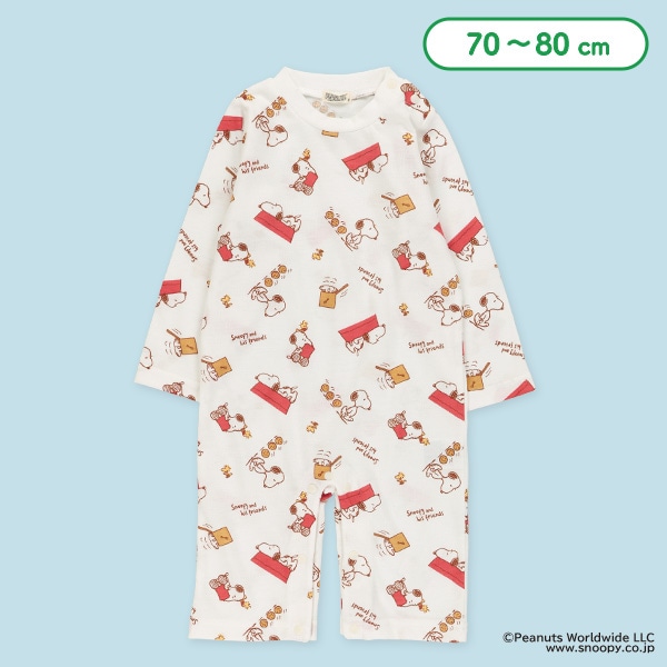 天竺長袖カバーオール(スヌーピー)