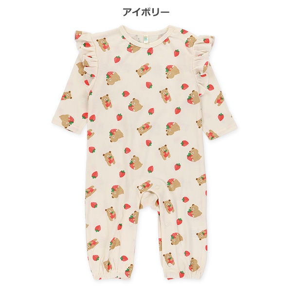 肩フリルくまいちご総柄長袖カバーオール