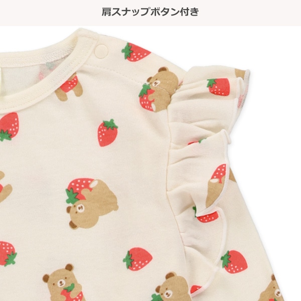 肩フリルくまいちご総柄長袖カバーオール