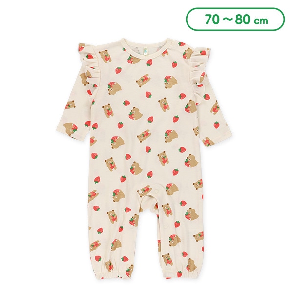 肩フリルくまいちご総柄長袖カバーオール