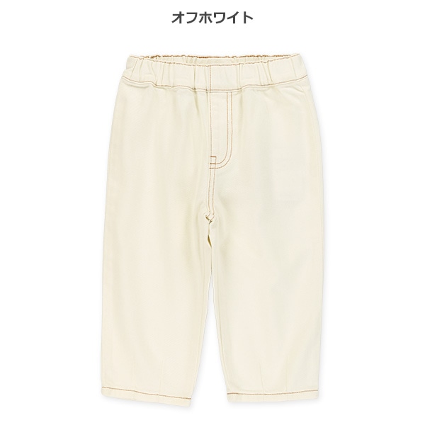 裾タック入りカラーデニムパンツ