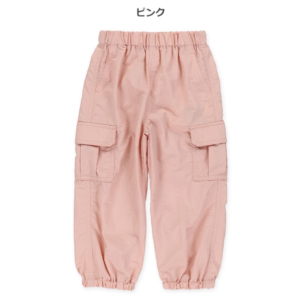 カーゴロングパンツ