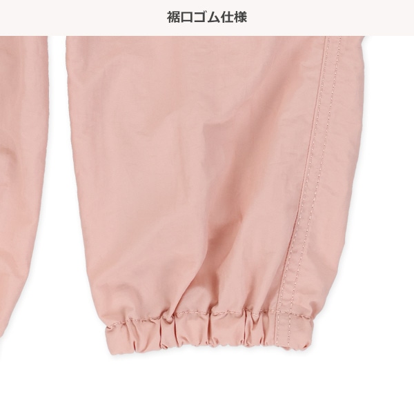 カーゴロングパンツ