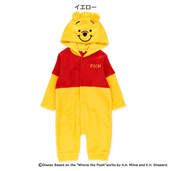 フリースなりきり長袖カバーオール（くまのプーさん） | 西松屋