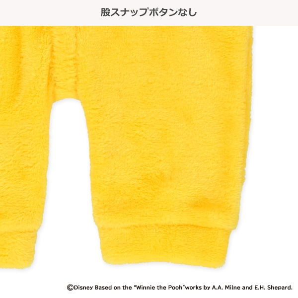 フリースなりきり長袖カバーオール（くまのプーさん）