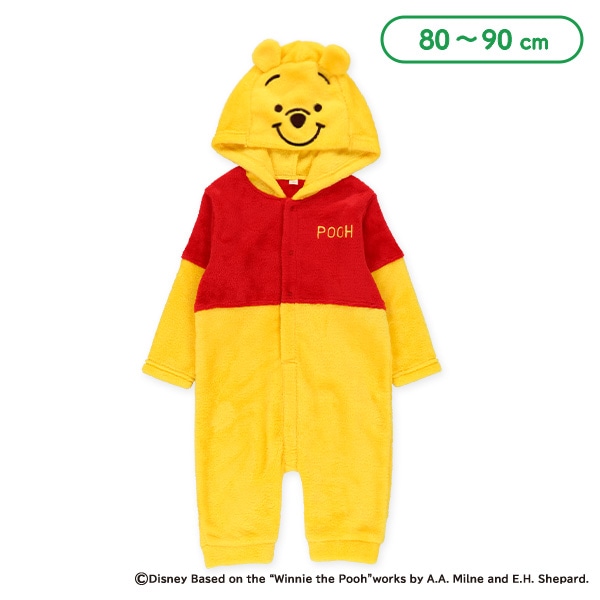 フリースなりきり長袖カバーオール（くまのプーさん） | 西松屋