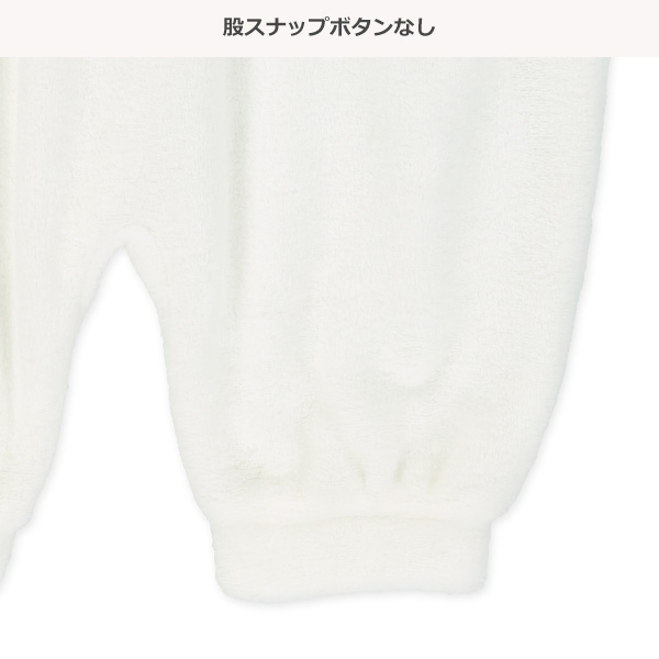 フリースなりきり長袖カバーオール（ベイマックス）