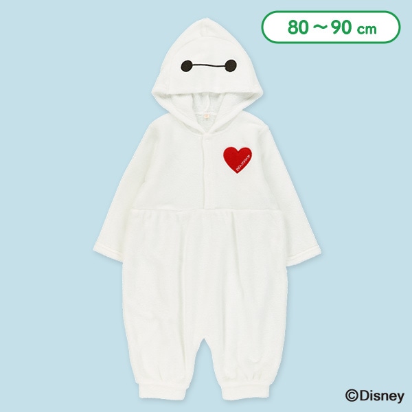 フリースなりきり長袖カバーオール（ベイマックス）