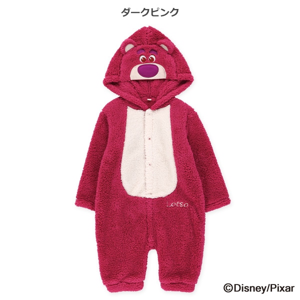 ボアフリース着ぐるみ長袖カバーオール（ロッツォ）