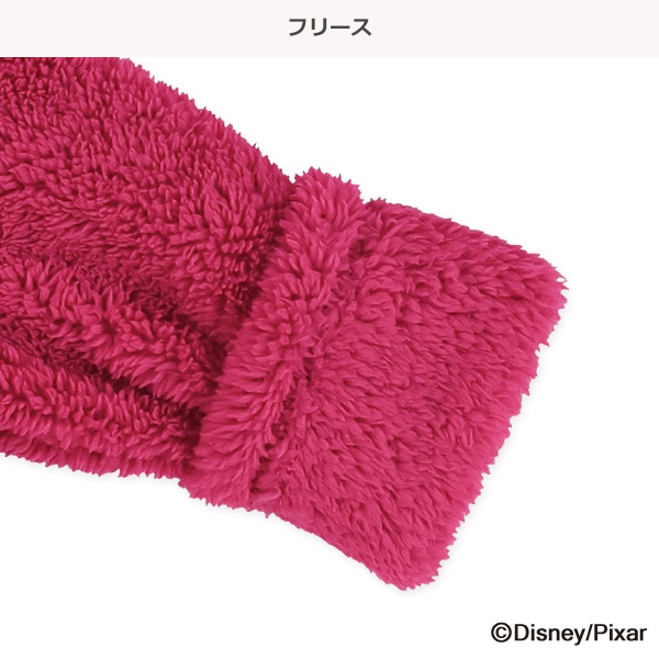ボアフリース着ぐるみ長袖カバーオール（ロッツォ）