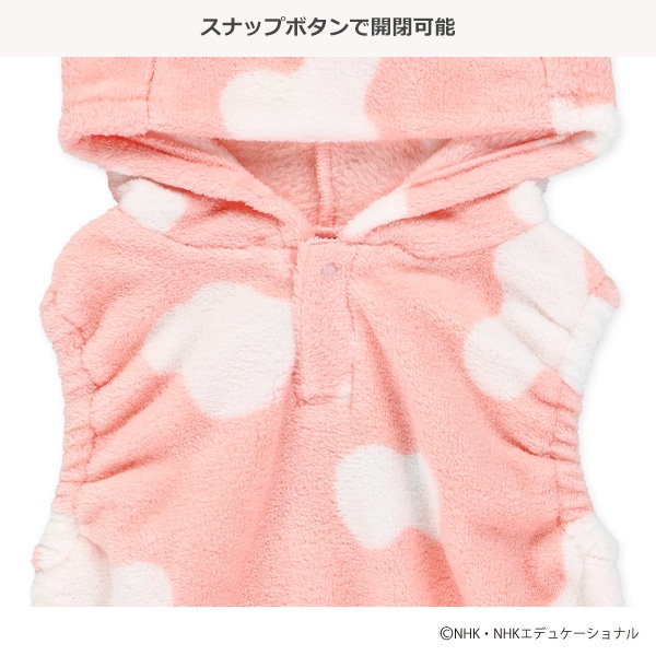 フリース着ぐるみだるまロンパース（オフロスキー）