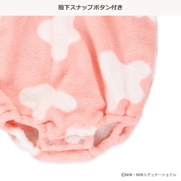 フリース着ぐるみだるまロンパース（オフロスキー）