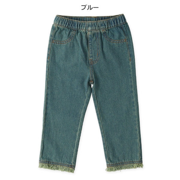 裾フリンジポケットパンツ